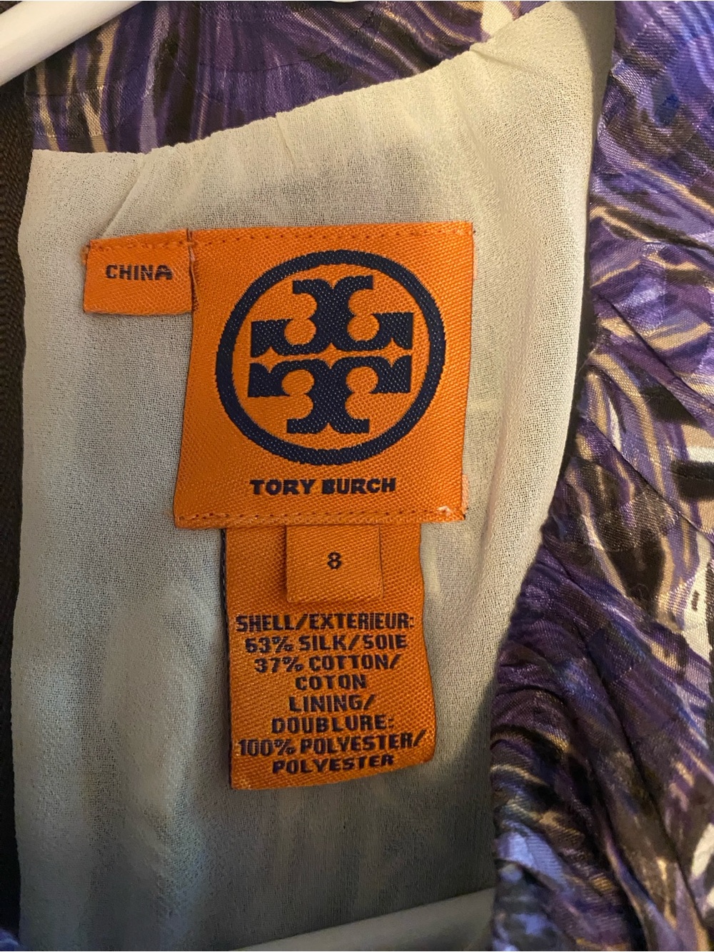 Tory Burch Purple Peacock-Print Sleeveless Shift Dress - Picture 4 of 4